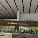 스카이에비뉴트레블(주) | 인천공항 맛집 마티나라운지, 제휴카드로 무료로 이용하고 온 후기 및 운영시간