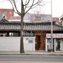서쪽마을 이미지