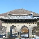 남한산성순환로 이미지