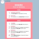 호텔미미 | 다낭 과일가게 미미푸르츠 내돈내산 후기｜호텔 리셉션으로 과일 배달시키는 법 다낭여행