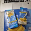 해인음료