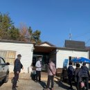 영천민물장어 이미지