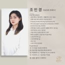 모티브 PT | 옥정PT 회원님들의 첫 대회, 우먼 하이파이브 제1회 다녀온 후기