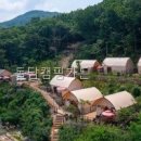 돌담캠핑가든 바비큐와 불멍을 즐기기에 최적의 장소