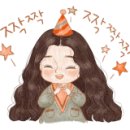 로이복사 이미지