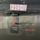 끌어모아 샵(#)