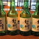 나이스치킨 - 중구 초량중로5번길 1 | 나이스치킨