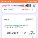 오렌지케어