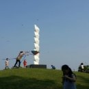 가양생필품 이미지