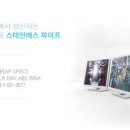 대주기업(주) 이미지