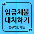 법무법인청담 이미지