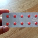 중앙동물병원약품 이미지