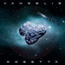 윈 전자통신 이미지