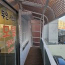 모텔 델로스 이미지