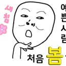 펠리스 헤어&네일 이미지