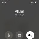 드림컴트루