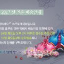 (주)프로게이너