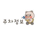 영프라자(개방) 이미지