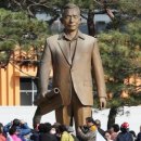 박정희로-13 이미지