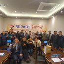 덕진빌딩 이미지