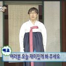 이공일(201)