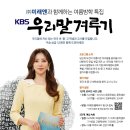우리방송 주식회사 이미지
