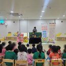 기장웨이브리즈어린이집 네이버블로그