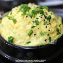 찌개랑찜이랑 이미지