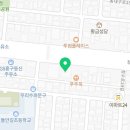 팜스토어 수성점 이미지