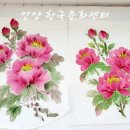 금정직물