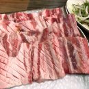 도남오거리외도점 이미지