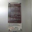 CU 서초다우점 이미지