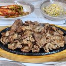 진천숯불고기 이미지