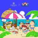 파라다이스호텔 이미지