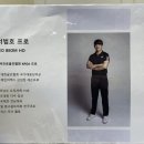 허석호 골프아카데미 이미지