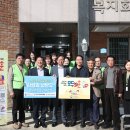 다온숲어린이집 이미지