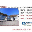 정냉열 이미지