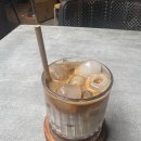 아르커피