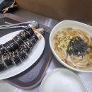 중계역 2번출구 이미지