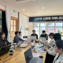 AI 활용 수익화 블로그 만들기 이미지