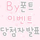 기종농장 이미지