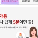 G2017 이미지