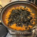 병점중앙로170번길 | [진안동 맛집] 병점 닭발 ‘평민닭발 화성병점점’ 방문 후기