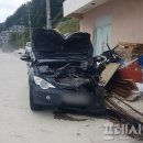 사동리 해안변 이미지