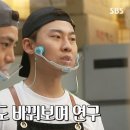 골목닭강정 이미지