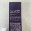 (주)코스비전 - 1767 | (주)코스비전