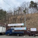 GS25 군포궁내점 이미지