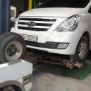 동산동카센타 이미지