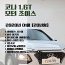 위드모터스 이미지