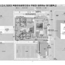 일신이엔지종합건축사사무소